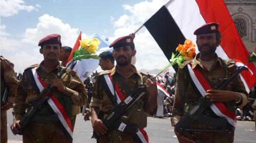 اليمن