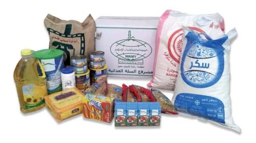 مساعدات