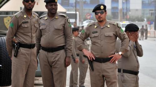 السعودية