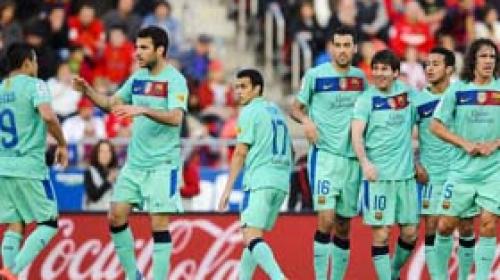 لقطة من مباراة برشلونة وريال مايوركا