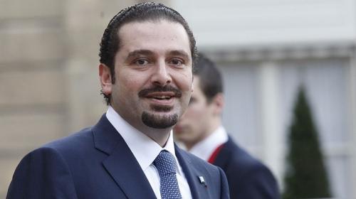 سعد الحريري
