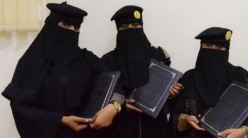 رابط القبول والتسجيل في وظائف مديرية الجوازات العسكرية 1441 "أبشر"