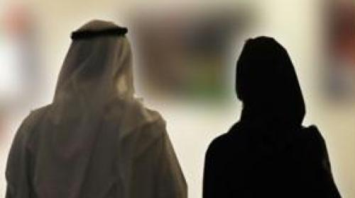 طلاق