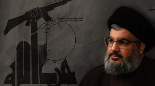 السيد حسن نصرالله