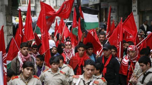 الجبهة الشعبية