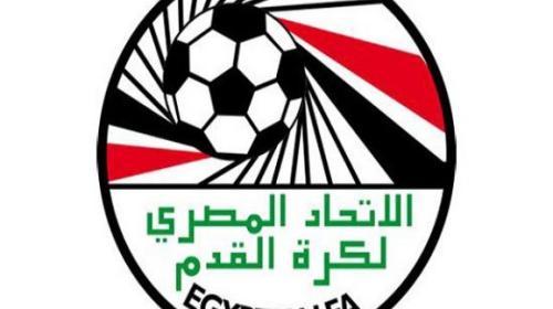 شعار الاتحاد المصري لكرة القدم