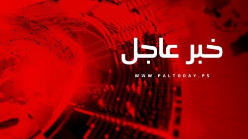 خبر عاجل