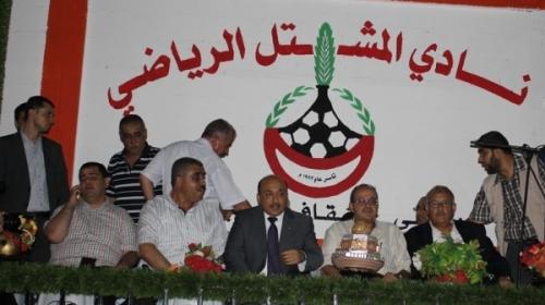 ملعب نادي المشتل المعشب (1)