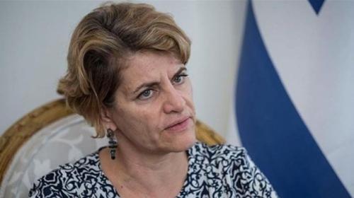 اميرة