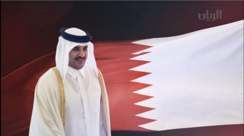 قطر