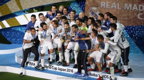ريال مدريد يتوج ببطولة كأس العالم للأندية