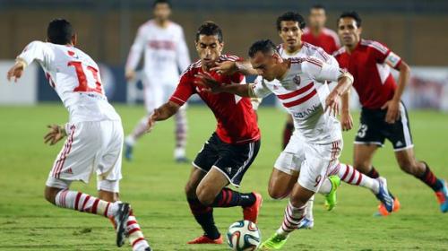 الزمالك وحرس الحدود