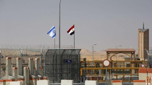 الحدود سيناء