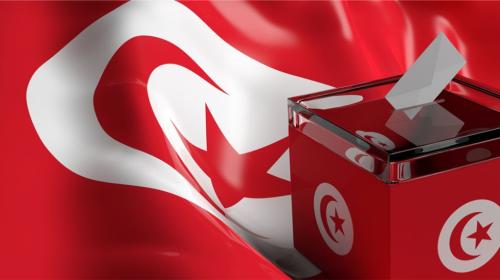 موعد الانتخابات الرئاسية في تونس 2019