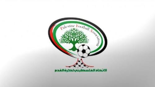 الاتحاد الفلسطيني لكرة القدم
