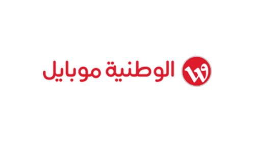 الوطنية موبايل