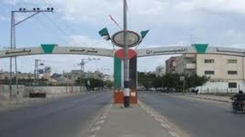 مدخل بلدية النصيرات
