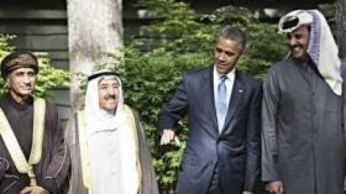 قطر