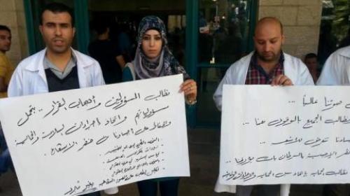 جانب من الإضراب