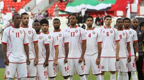 فريق الإمارات