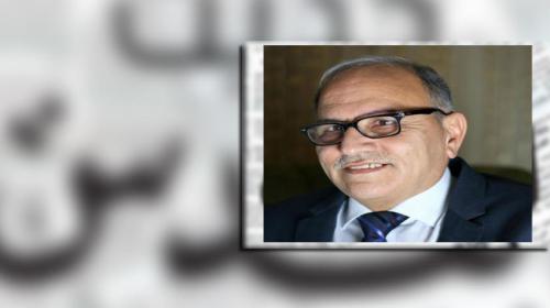 هاني المصري
