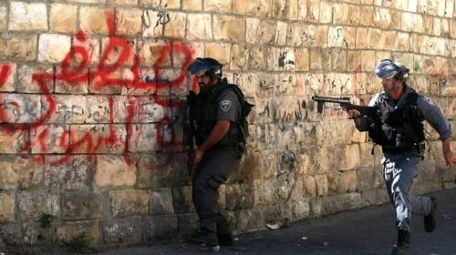 القدس