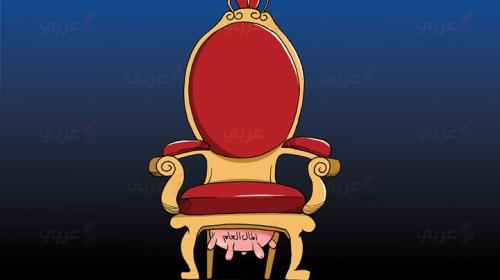 بنما