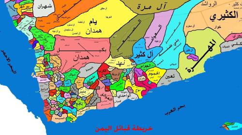 خريطة اليمن 
