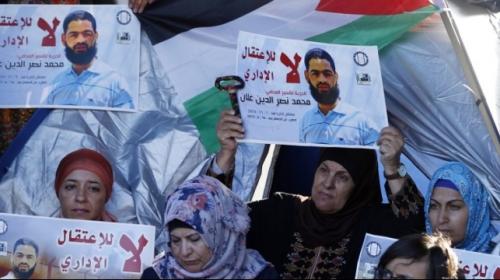 الاسير علان