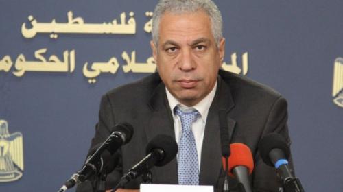 العيسة
