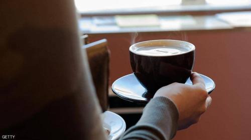 عدد فناجين القهوة المسموح بها يوميا.. خبيرة توضح