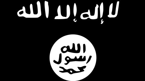 شعار القاعدة
