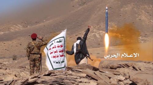اطلاق صاروخ باليستي