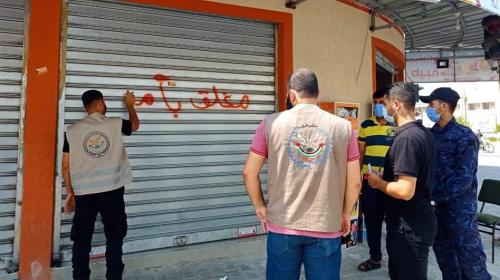 مباحث كورونا تغلق محال تجارية لمخالفتهم اجراءات السلامة