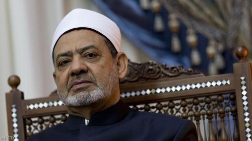 شيخ الأزهر الدكتور أحمد الطيب