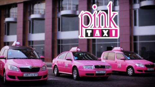 pink taxi