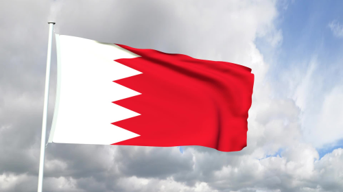 علم البحرين