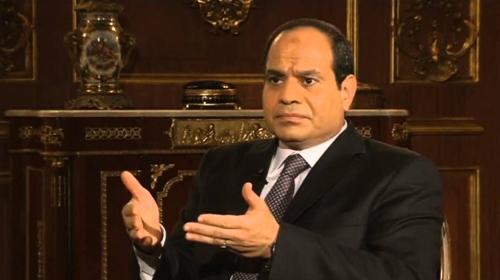 السيسي