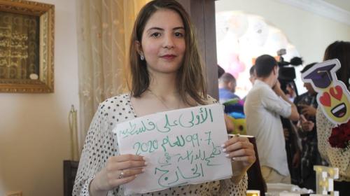 الاولى على الوطن-ابو حصيرة