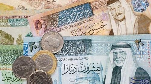 دينار اردني