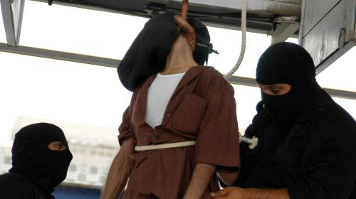 إعدام 