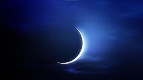 هلال رمضان