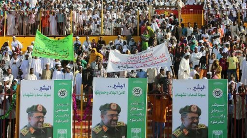 دعاية انتخابية
