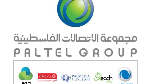 شعارات لمجموعة الاتصالات