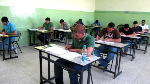 امتحانات التوجيهي