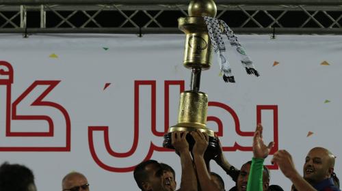 كأس فلسطين