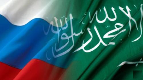السعودية وسوريا