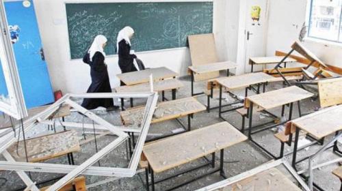 صورة توضيحية