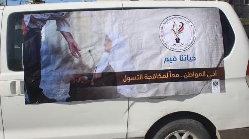 متسولين