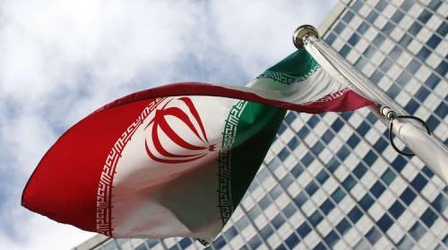 ايران